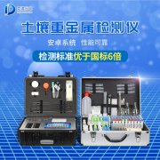 ������������Ⱦ�߲������ȼ�⣡