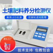 ����Ӫ������������㼱��