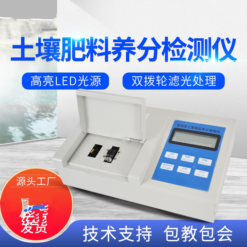 ����Ӫ������������㼱��