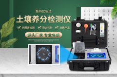 �������׼�Ӫ�������