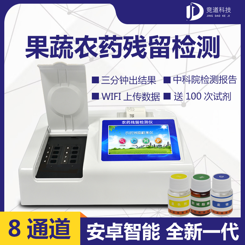 ũҩ��������ǵĳ�Ҫ�ԣ�