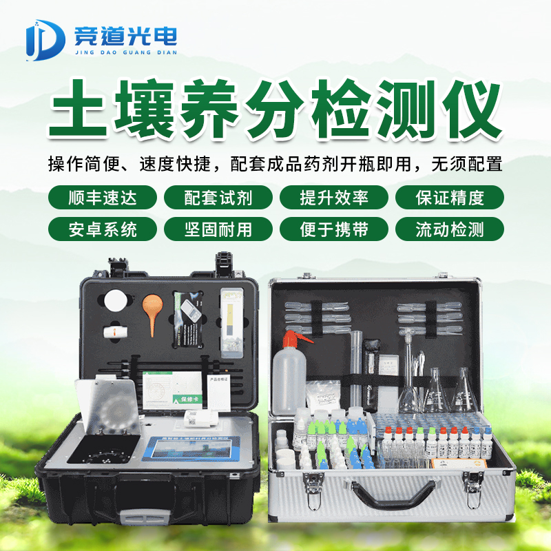 ����Ӫ�����������